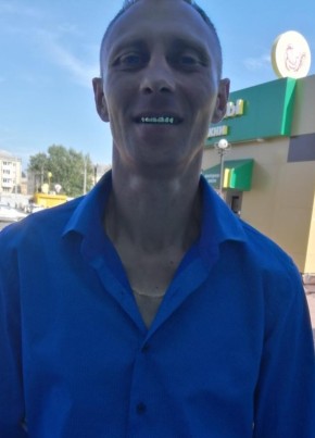 Анатолий из Кемерово 43 года