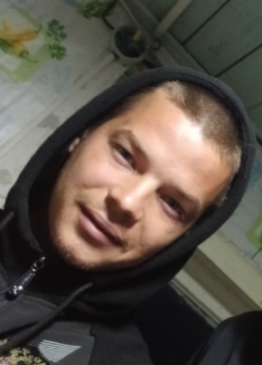 Серега Савин из Усолье-Сибирское 23 года