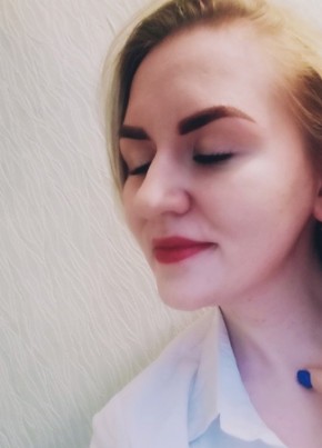 Ekaterina, 27, Russia, Kirov (Kirov)