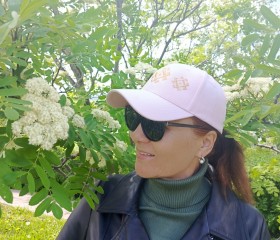 Amina, 57, Ufa