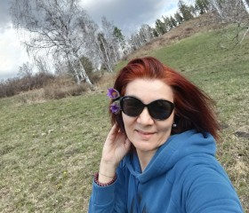 Amina, 57, Ufa