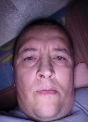 Владислав из Каменское 40 лет