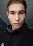 Владик, 21 год, Ульяновск
