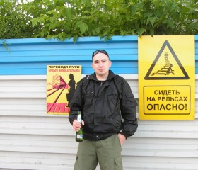 Sten, 38 лет, Новосибирск
