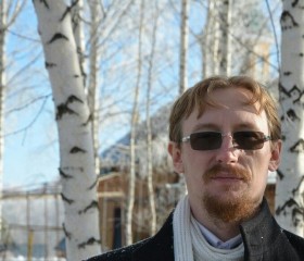 Виталий, 41 год, Барнаул