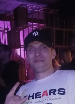 Anton из Слободскоя 39 лет