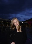Алина - Ульяновск