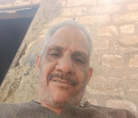 سمسم, 50, Cairo