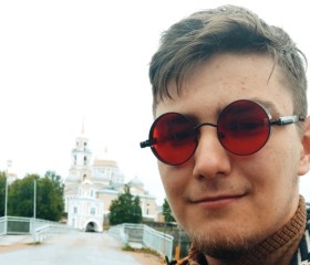 Дмитрий, 19 лет, Осташков