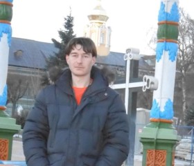 Сергей, 43 года, Красноярск