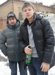 Денис, 25 лет, Красноярск