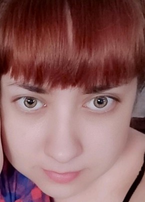 Анастасия, 30, Россия, Усть-Илимск