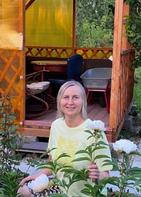 Оксана, 44, Россия, Реутов