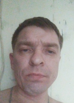 Рим из Удомли 39 лет