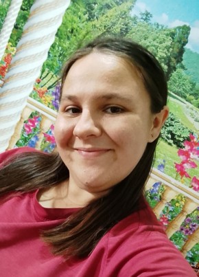 Валентина из Chişinău 25 лет