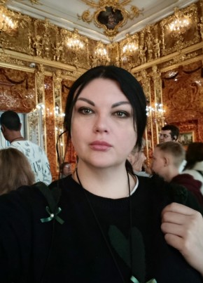 Юлия из Ялты 40 лет