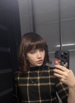 Anna - Барнаул