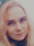 Дарья, 28 лет, Екатеринбург