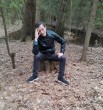Руслан