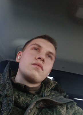 Даниил, 19, Россия, Мытищи