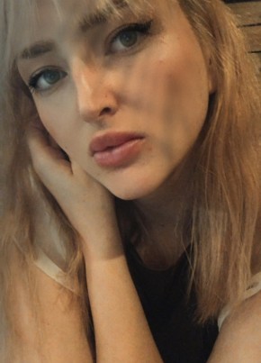 Кристина, 26, Россия, Омск
