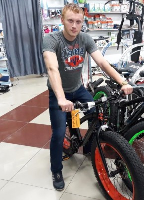 Дмитрий Янкин, 31, Россия, Кузнецк