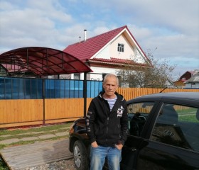 Сергей, 60 лет, Вичуга