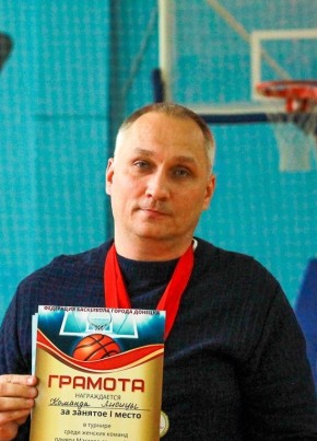 Nikolay, 48, Ukraine, Donetsk