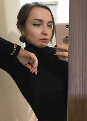 Анна, 30, Россия, Адлер