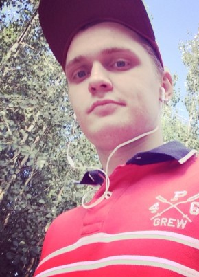 slava, 32, Russia, Nizhnevartovsk