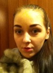 Яна, 27 лет, Томск