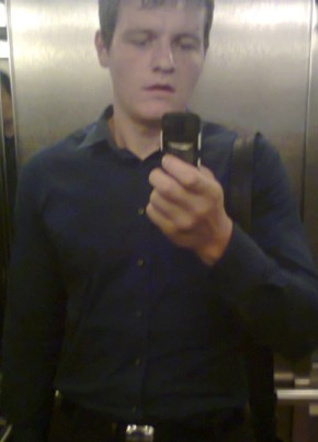Nikolay, 35, Russia, Surgut