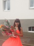 Валентина, 49 лет, Кострома