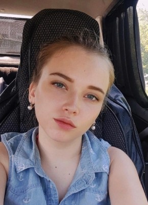Лиза, 29, Россия, Нижний Тагил