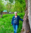 Арина