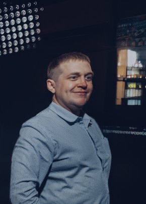 Виктор из Череповеца 37 лет