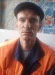 Василий, 46 лет, Владимир