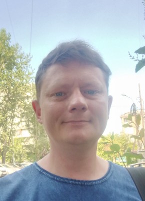 Александр из Красноярска 42 года