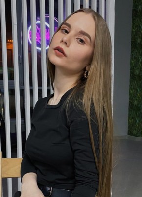Александра, 25, Россия, Тулун