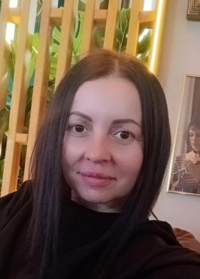 Елена из Тюмени 41 год