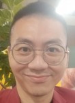 Terence, 39 лет, Singapore