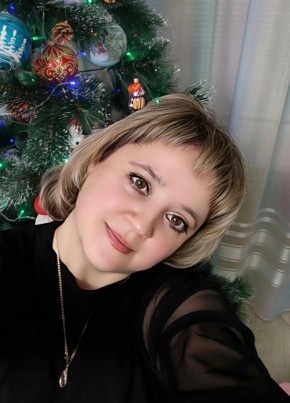 Ольга из Новокуйбышевска 47 лет