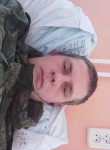 Константин, 33 года, Ростов-на-Дону