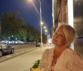 Вера, 41 год, Москва