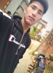 Nabin tamang , 28 лет, Pokhara
