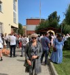 Валентина
