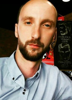Leonid, 38, Russia, Khabarovsk