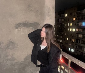 darina, 18, Rostov-na-Donu