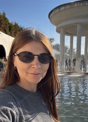 Anna из Москвы 38 лет