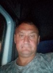 Андрей, 48 лет, Нижнекамск
